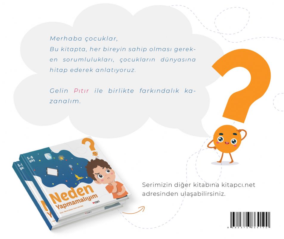 CHILDREN'S BOOK DESIGN